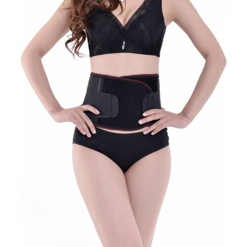 Fonoun Waist Support Breathable Reduce Pressure High Elasticity ABS Cartilage Adjustable Warm Keep FC11