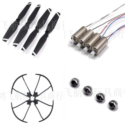 SG900 RC Drone Quadcopter spare parts motor propellers blades guard protection frame blade cover 16pcs