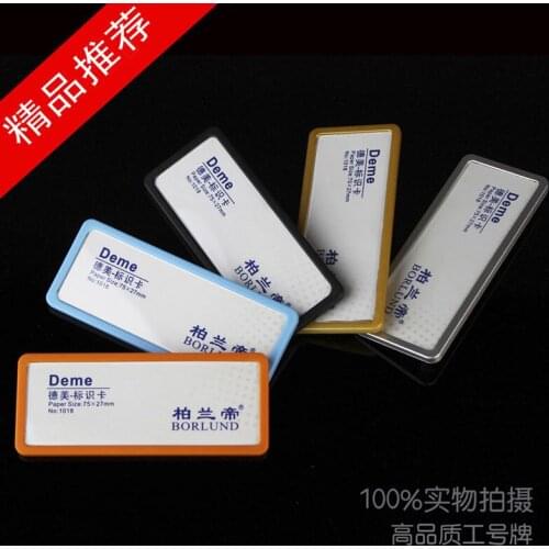 Pin type can the name of the work card - Ideas brand card bra card can be to the name of the brand pin badge pa