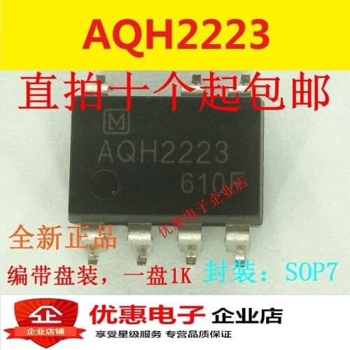 10PCS AQH2223 AQH2223AX SMD SOP4