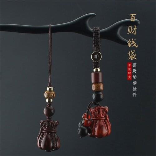 2021 new fashion natural peach wood purse money bag keychain key ring for men women car key jewelry Buddha wood bag key chains