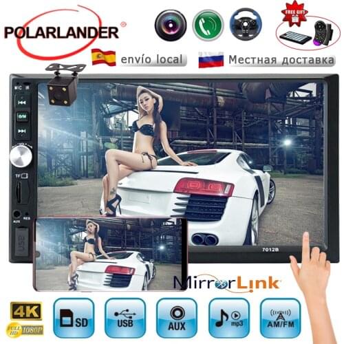 Bluetooth Mirror Link Radio 7 Inch 2 Din Car Audio MP5 MP4 Player USB/TF/FM Aux Autoradio radio cassette player auto tapes