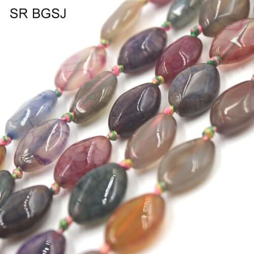 Free Shipping 10x15mm Marquise Horse Eye Multicolor Crackle Agat Onyx Gems Stone Craft Beads Strand 15"