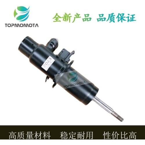 For BMW X5/E70/X6/E71 Rear Shock Front/Rear Suspension Damping Movement Repair Kit with Inductance Line with ADS Line