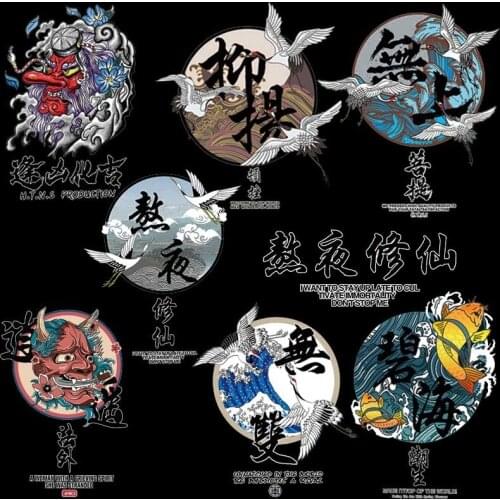 Japanese style Red-crowned crane wave Heat Transfer DIY decorative clothing with chinese characters vinyl washable stickers