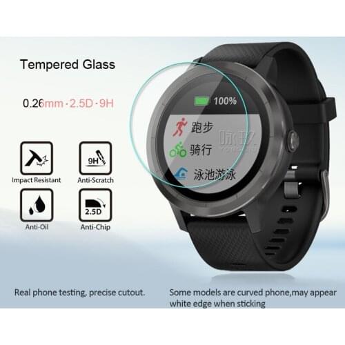 Suitable For Garmin Vivoactive 3 Watch Tempered Glass Film HD Scratch-resistant Tempered Film