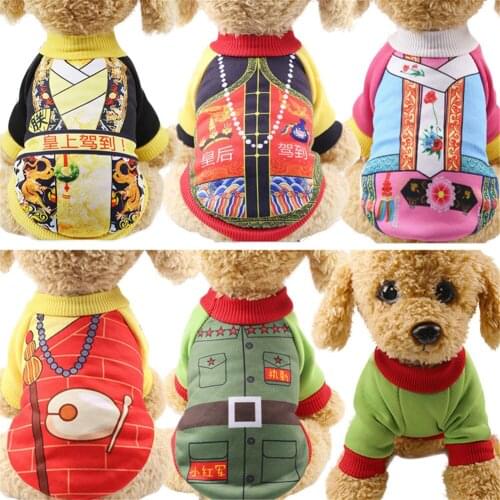 Hot Cartoon Dog Hoodie Pet Dog Clothes For Dogs Coat Jacket Cotton Ropa Perro French Bulldog Clothing For Dogs Pets Clothing Pug