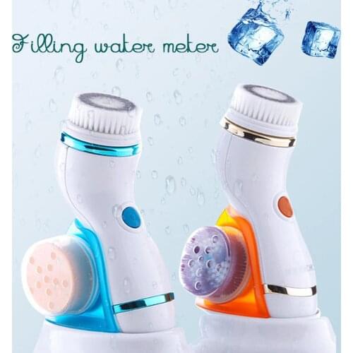 4 In 1 Sonic Facial Cleansing Brush Silicone Vibration Cleaning Device Personal Skin Care Brush Face Scrubber Tool
