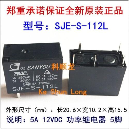 100%Original New SANYOU SJE-S-112L 12VDC 5A 5PINS Power Relay