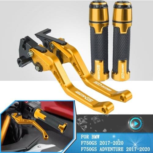 For BMW F750GS f 750gs F 750 GS ADVENTURE 2017 2018 2019 2020 Motorcycle Adjustable Brake Clutch Lever Handle Grips Handlebars