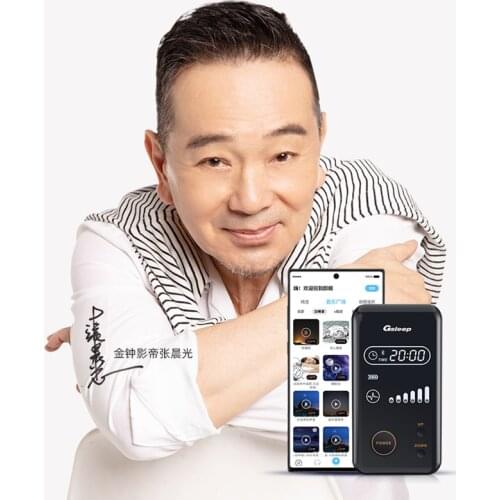 Gsleep G3 sleep Device for transcutaneous electrical nerve stimulation magnet therapy stimulators and laser therapy stimulators