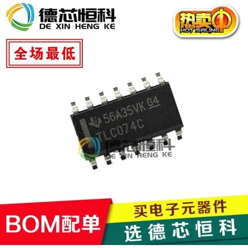 New original authentic TLC074 TLC074C TLC074CDR SMD SOP-14 operational amplifier IC
