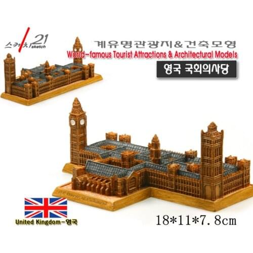 Resin Handed Crafts World Architecture Britain House of Parliament 2019 New Arrival Home Office Decoration