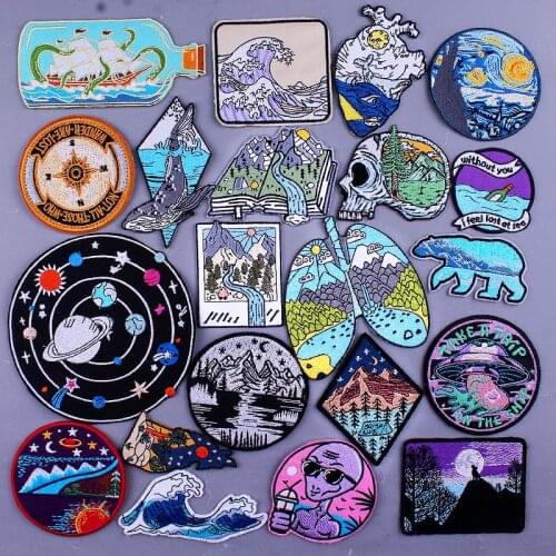 Pulaqi Mountain Trave Space Iron On Patches For Clothing DIY Alien Natural Stickers Applique Outdoor Patches Embriodery Patch