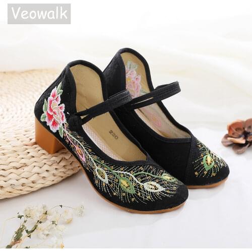 Veowalk Peacock Embroidery Women Canvas Studded Heel Shoes Vintage Ladies Casual Denim Embroidered Mary Janes Block Heel Pumps