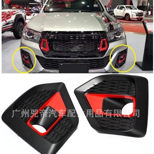 EXTERIOR AUTO ACCESSORIES FOG LAMP COVER BUMPER FIT FOR HILUX ROCCO PICKUP CAR FRONT MASK BUMPER COVER 18