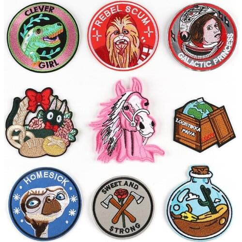 10pcs/lot Embroidery Patches Jacket Jean Backpack Clothing Decoration Accessories Diy Iron Heat Transfer Applique