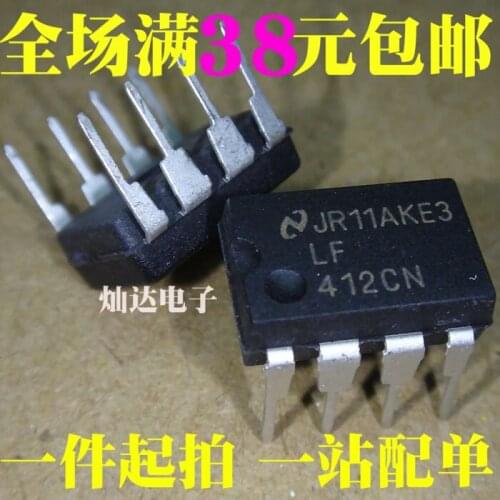 100% Original New In stock LF412CN 412CN DIP-8