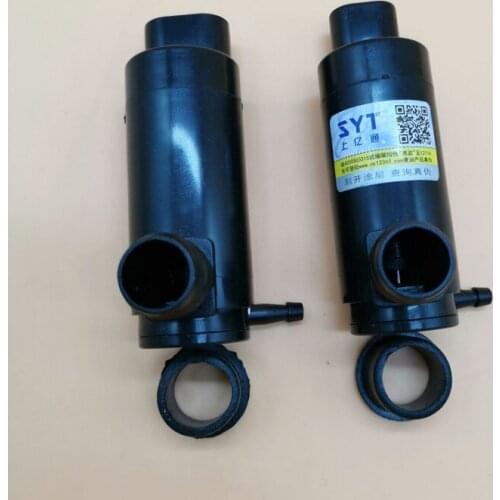 Car front rear water spray motor front jet pump wiper For Buick First Land 2005-2010