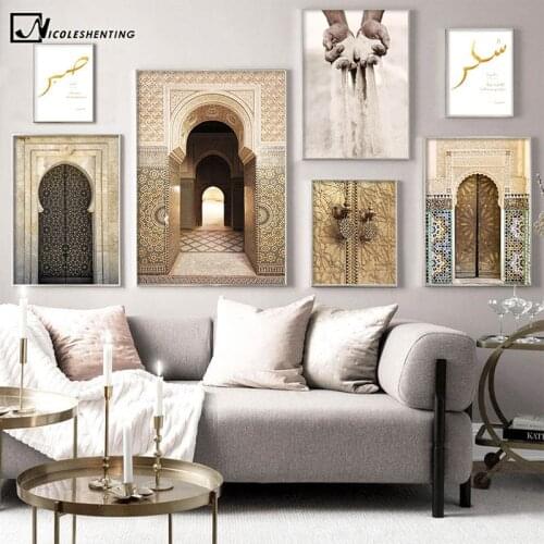 Islamic Architecture Morocco Door Vintage Poster Quotes Canvas Print Modern Religion Muslim Art Painting Wall Decoration Picture