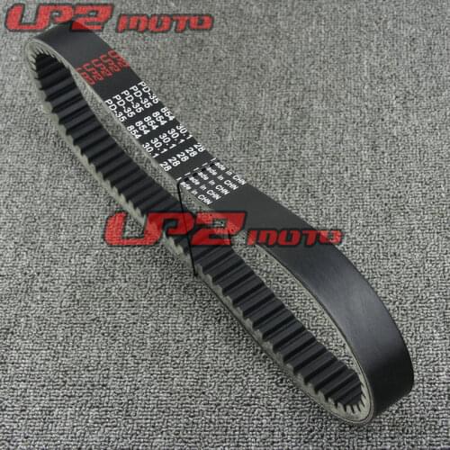 CVT Transmission Clutch Drive Belt for Hisun HS 400 Bennche Bighorn Cowboy COLEMAN PO WERSPORTS Outfitter Massimo QLINK Rodeo