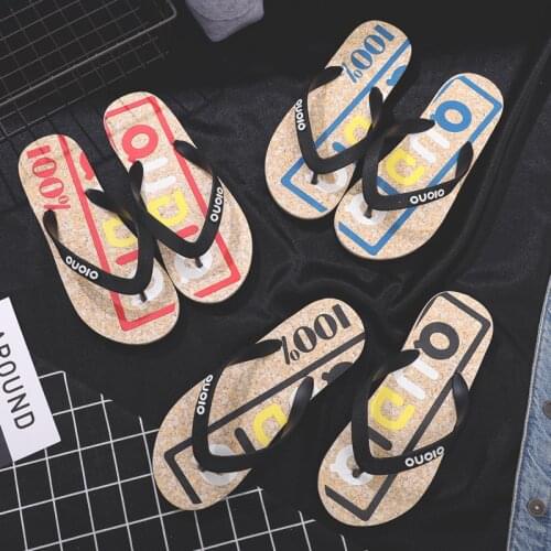 Simple Comfortable Slippers Men Summer Slides Korean Fashion Casual Non-Slip Sandals Couple Flip Flops Breathable Beach Shoes