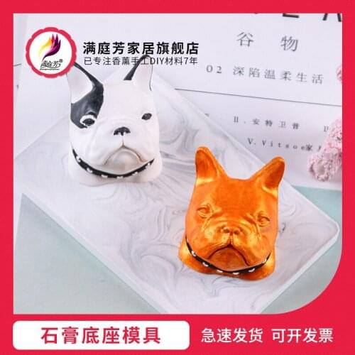 Birthday decoration scented candle diy mold aromatherapy base mold car hanging base