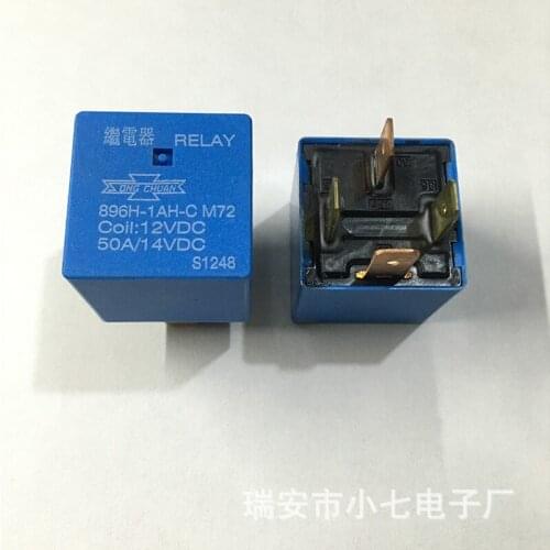 1pcs for Songchuan Relay 896H-1AH-C M72 12VDC
