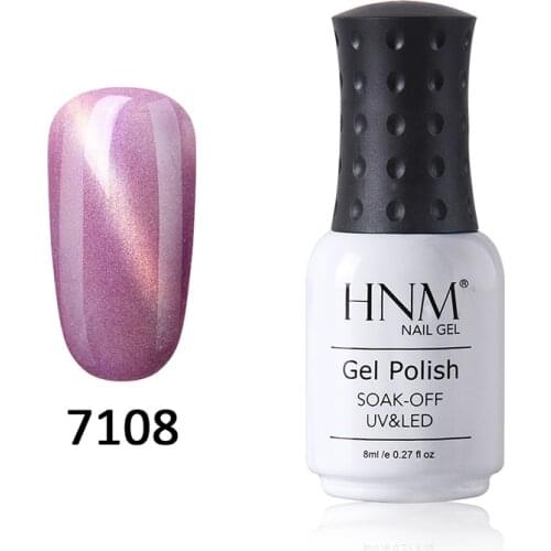 HNM 8ML Shell Cat Eye New LED Lamp Gel Polish Paint Gelllak Semi Permanent 12 Colors Stamping Top Base Coat Primer Nail Gel