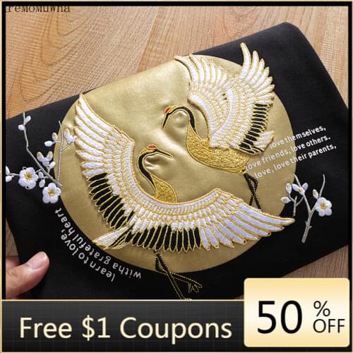 2021 Autumn New Chinese Double Crane Wan Needle Applique Embroidery Mens Fashion Round Neck Slim Sweatshirt Asian Size M-3XL