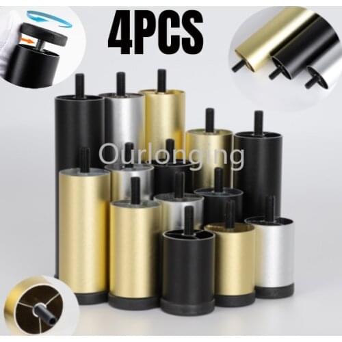 1/2/4PCS Aluminum Alloy Adjustable Furniture Leg Replacement for Sofa Office Table Couch Cabinet TV Stand Leg Furniture Foot