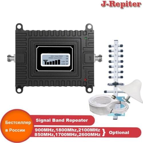 GSM Repeater 2G 3G 4G Cellular Signal Amplifier 4G Repeater GSM 900 1800 2100 2600 Mobile Signal Booster single band Repeater