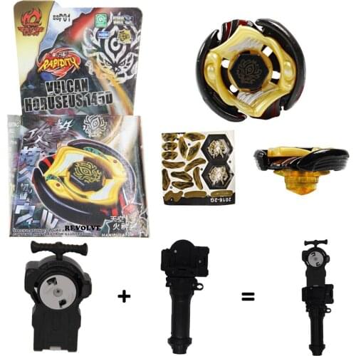 VULCAN HORUSEUS 145D Limited Edition Metal Fight Video Game BBP-01 + Launcher (As your choose)