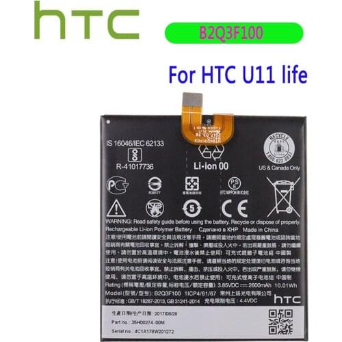 High Quality Original battery 2600mAh B2Q3F100 For HTC U11 life mobile phone batteries