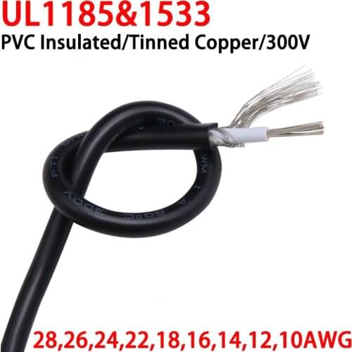 1M 28 26 24 22 20 18 16 14 12 10 AWG UL1185 1153 Shielded Wire Signal Cable Channel Audio Single Core Copper Shielding Wire