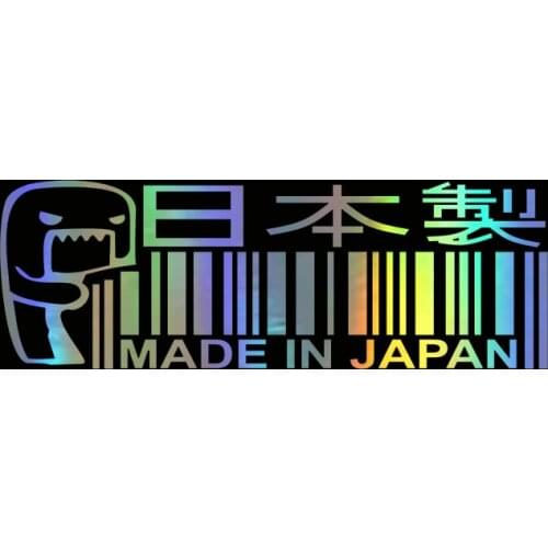 Car Sticker Vinyl 15*5.2CM MADE IN JAPAN Funny Sticker Decal Reflective Laser Motorcycle Car Styling JDM 3D Stickers
