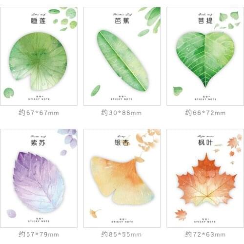 Tree leaf sticky note memo pad(1pack)