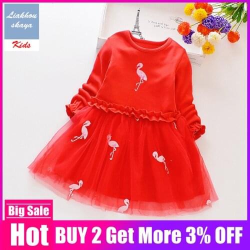 2019 Winter Kids Dresses For Girls Long Sleeve Children Clothing Swan Tutu Girls Casual Wear Princess Party Dress Costumes Coat