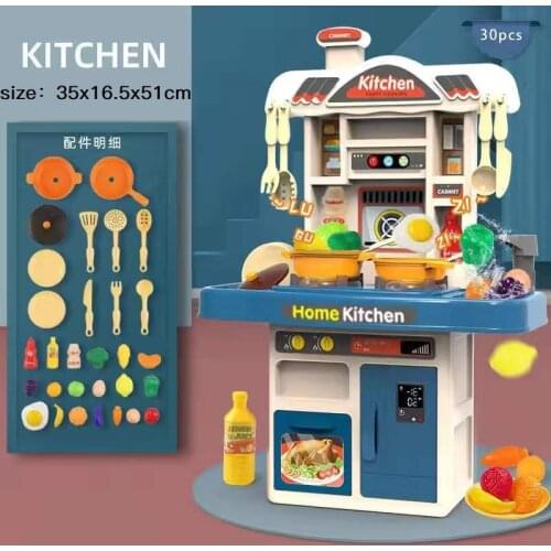 Keacakilay Kid's Kitchen