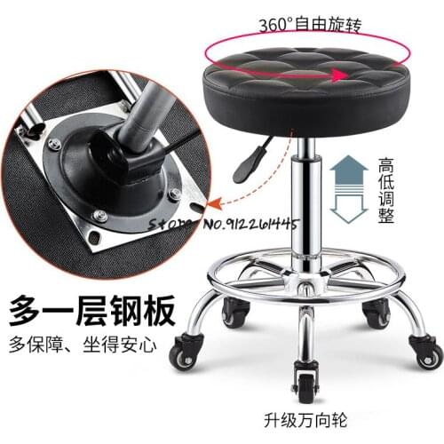 Barber shop chair barber shop stool rotating lifting pulley beauty stool large work stool makeup hair salon manicure stool