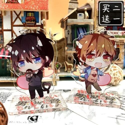 Anime Dakaretai Otoko 1-i ni Odosarete Imasu TAKATO SAIJYO Keychain Acrylic Double-Sided BL Stand Model Desk Decor Keyring Toy