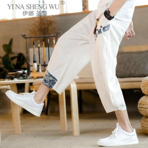 Japanese Kimono Traditional Pants Men Asian Clothing Bath Pants Casual Loose Males Japan Style Yukata Trousers Trendy Sweatpants