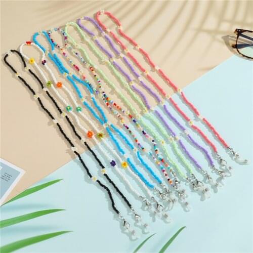 1Pcs Rainbow Flower Bead Mask Lanyards Glasses Chain For Women Men Bling Colored Plant Eyeglass Lanyard Neck Strap YJL10