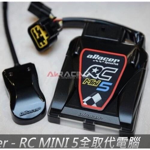 Electrical computer ECU for SMAX155 FORCE155 XMAX replaces brain EFI racing tuning upgrade smax force 155 parts