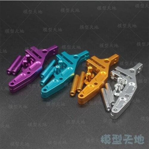 HSP 106044 166044 Aluminum Aolly Metal Wing Stay 06017 1/10 Upgrade Parts For 94106 94166 94107