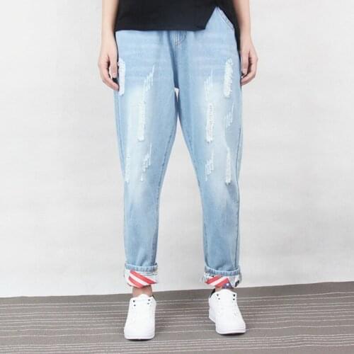 KK LUFAINA Womens Ripped Jeans