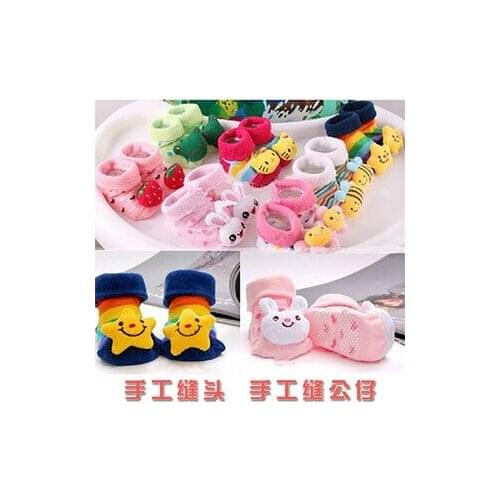 Stereo Character Socks For Cute Newborn Baby Boys And Girls Elegant Hand Sewing Character Head