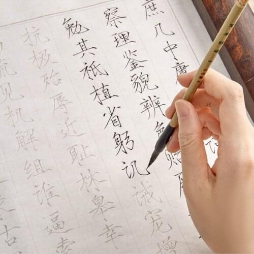 Elegant Calligraphy Copybooks Set Girls Calligraphy Copybook Song Huizongs Thin Gold Style Brush Caligrafia Copybook Sets