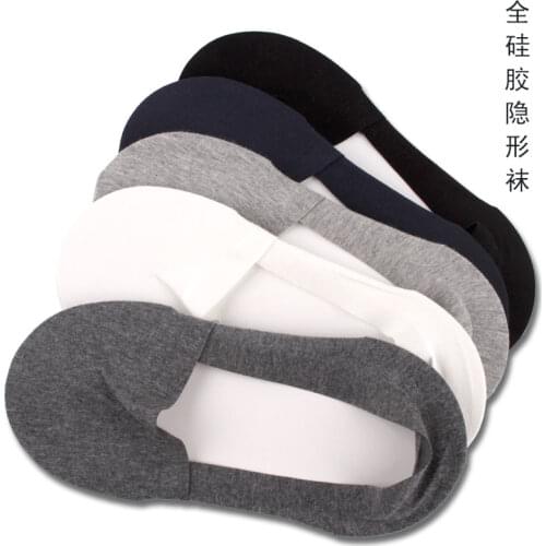 Spring and summer socks socken thin men soks shallow mouth invisible silicone low solid calcetines breathable male chausette