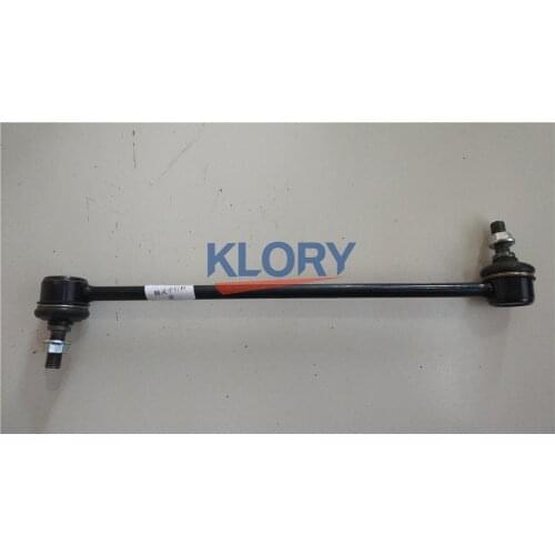 Front transverse stabilizer rod connecting rod assembly for Great wall Peri OEM: 2906130-M00